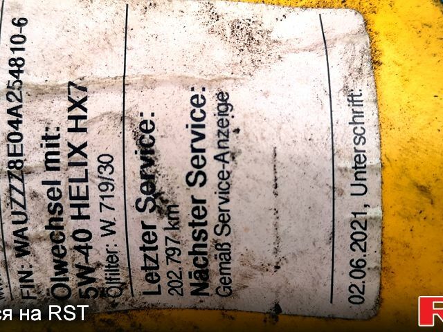 Синий Ауди А4, объемом двигателя 2 л и пробегом 258 тыс. км за 5500 $, фото 9 на Automoto.ua