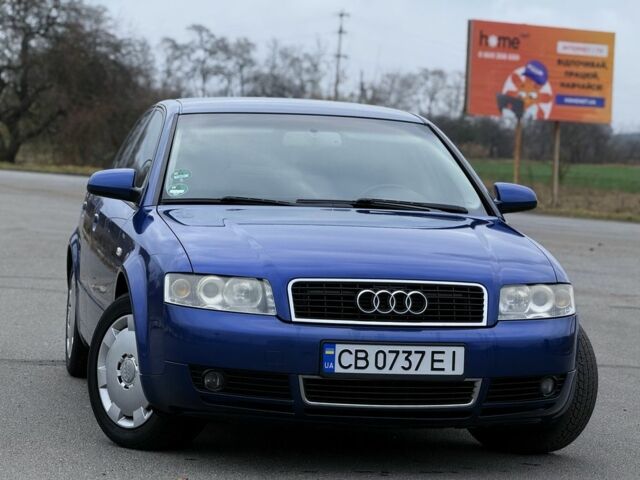 Синий Ауди А4, объемом двигателя 2 л и пробегом 213 тыс. км за 5650 $, фото 1 на Automoto.ua