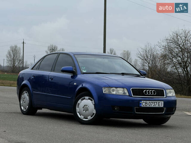 Синий Ауди А4, объемом двигателя 2 л и пробегом 213 тыс. км за 5650 $, фото 3 на Automoto.ua