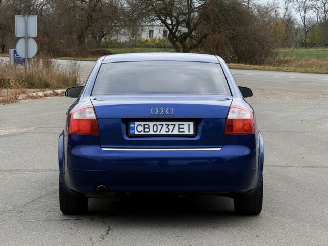 Синий Ауди А4, объемом двигателя 2 л и пробегом 213 тыс. км за 5650 $, фото 8 на Automoto.ua