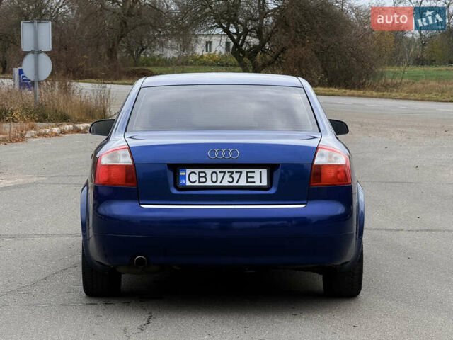 Синий Ауди А4, объемом двигателя 2 л и пробегом 213 тыс. км за 5650 $, фото 7 на Automoto.ua