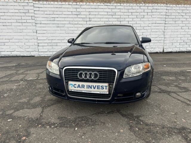 Синий Ауди А4, объемом двигателя 2.5 л и пробегом 303 тыс. км за 6000 $, фото 3 на Automoto.ua