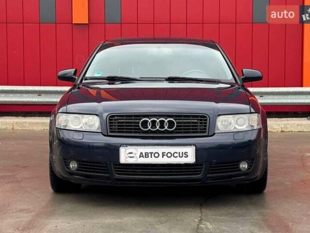Синій Ауді А4, об'ємом двигуна 2.5 л та пробігом 336 тис. км за 6190 $, фото 2 на Automoto.ua