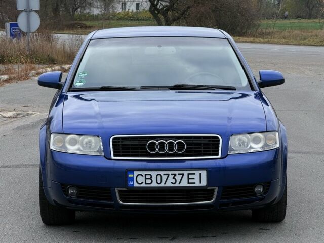 Синий Ауди А4, объемом двигателя 2 л и пробегом 213 тыс. км за 5650 $, фото 11 на Automoto.ua