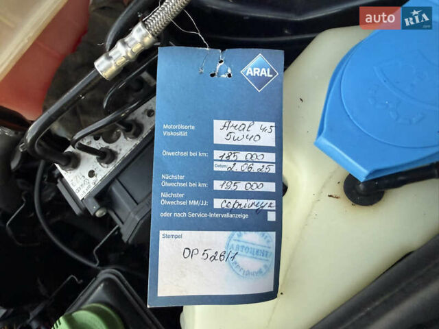 Синій Ауді А4, об'ємом двигуна 2 л та пробігом 188 тис. км за 5350 $, фото 51 на Automoto.ua
