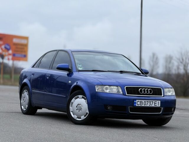 Синий Ауди А4, объемом двигателя 2 л и пробегом 213 тыс. км за 5650 $, фото 10 на Automoto.ua