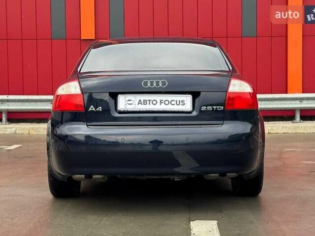 Синій Ауді А4, об'ємом двигуна 2.5 л та пробігом 336 тис. км за 6190 $, фото 6 на Automoto.ua