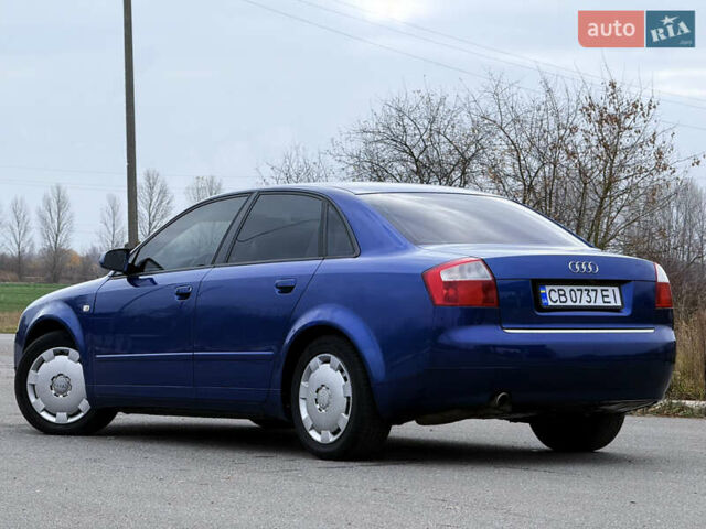 Синий Ауди А4, объемом двигателя 2 л и пробегом 213 тыс. км за 5650 $, фото 9 на Automoto.ua