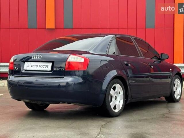 Синій Ауді А4, об'ємом двигуна 2.5 л та пробігом 336 тис. км за 6190 $, фото 7 на Automoto.ua
