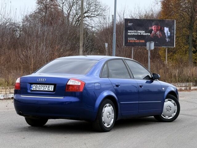 Синий Ауди А4, объемом двигателя 2 л и пробегом 213 тыс. км за 5650 $, фото 6 на Automoto.ua