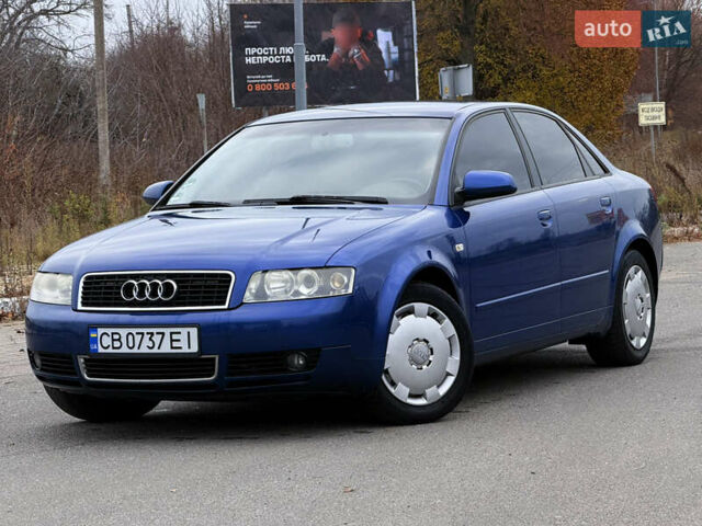 Синий Ауди А4, объемом двигателя 2 л и пробегом 213 тыс. км за 5650 $, фото 2 на Automoto.ua