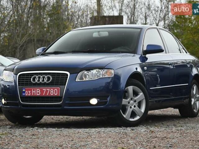 Синій Ауді А4, об'ємом двигуна 1.6 л та пробігом 246 тис. км за 6500 $, фото 7 на Automoto.ua