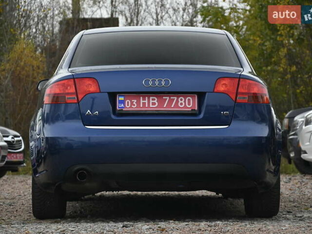 Синій Ауді А4, об'ємом двигуна 1.6 л та пробігом 246 тис. км за 6500 $, фото 11 на Automoto.ua