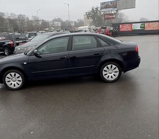 Синий Ауди А4, объемом двигателя 2 л и пробегом 260 тыс. км за 8000 $, фото 1 на Automoto.ua