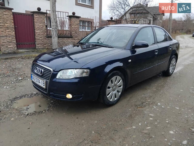 Синий Ауди А4, объемом двигателя 1.6 л и пробегом 280 тыс. км за 5200 $, фото 1 на Automoto.ua