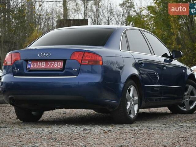 Синій Ауді А4, об'ємом двигуна 1.6 л та пробігом 246 тис. км за 6500 $, фото 13 на Automoto.ua