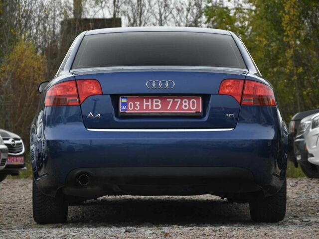 Синий Ауди А4, объемом двигателя 1.6 л и пробегом 246 тыс. км за 6500 $, фото 6 на Automoto.ua