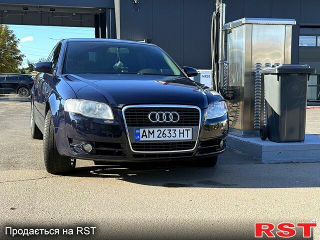 Синій Ауді А4, об'ємом двигуна 2.5 л та пробігом 0 тис. км за 6500 $, фото 12 на Automoto.ua