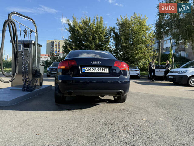 Синій Ауді А4, об'ємом двигуна 2.5 л та пробігом 245 тис. км за 5500 $, фото 3 на Automoto.ua