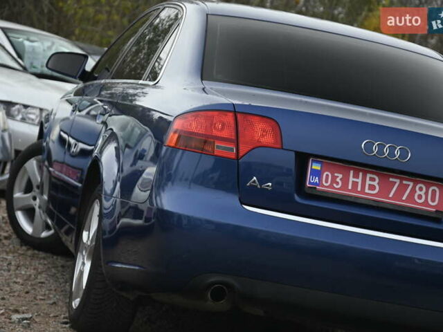 Синій Ауді А4, об'ємом двигуна 1.6 л та пробігом 246 тис. км за 6500 $, фото 10 на Automoto.ua
