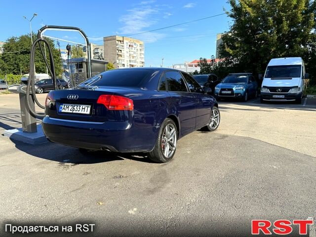 Синій Ауді А4, об'ємом двигуна 2.5 л та пробігом 0 тис. км за 6500 $, фото 5 на Automoto.ua