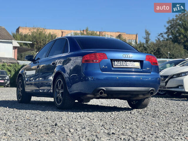 Синій Ауді А4, об'ємом двигуна 1.78 л та пробігом 188 тис. км за 8500 $, фото 7 на Automoto.ua
