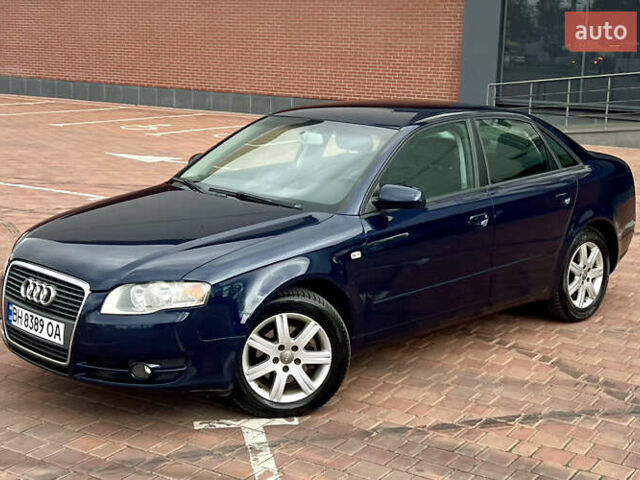 Синий Ауди А4, объемом двигателя 1.97 л и пробегом 274 тыс. км за 6500 $, фото 6 на Automoto.ua