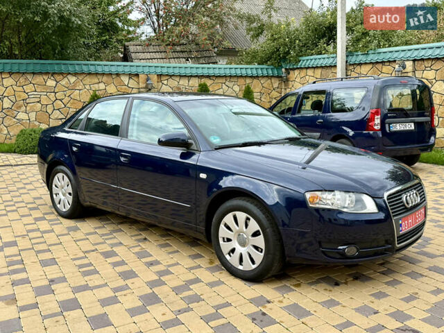 Синий Ауди А4, объемом двигателя 2 л и пробегом 181 тыс. км за 7300 $, фото 15 на Automoto.ua