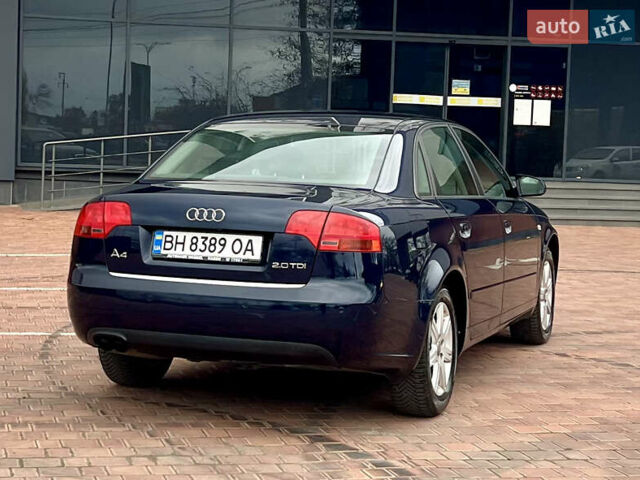 Синий Ауди А4, объемом двигателя 1.97 л и пробегом 274 тыс. км за 6500 $, фото 22 на Automoto.ua