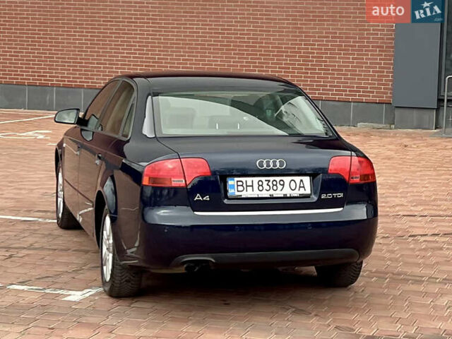 Синий Ауди А4, объемом двигателя 1.97 л и пробегом 274 тыс. км за 6500 $, фото 32 на Automoto.ua