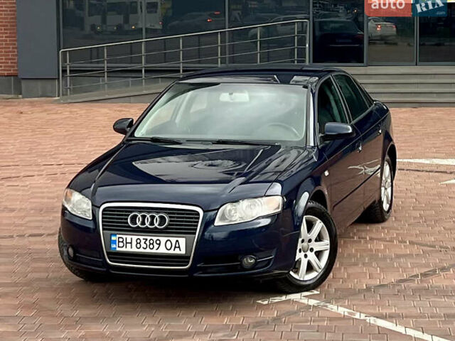 Синий Ауди А4, объемом двигателя 1.97 л и пробегом 274 тыс. км за 6500 $, фото 10 на Automoto.ua