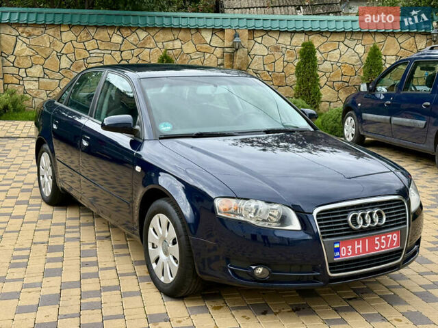 Синий Ауди А4, объемом двигателя 2 л и пробегом 181 тыс. км за 7300 $, фото 22 на Automoto.ua