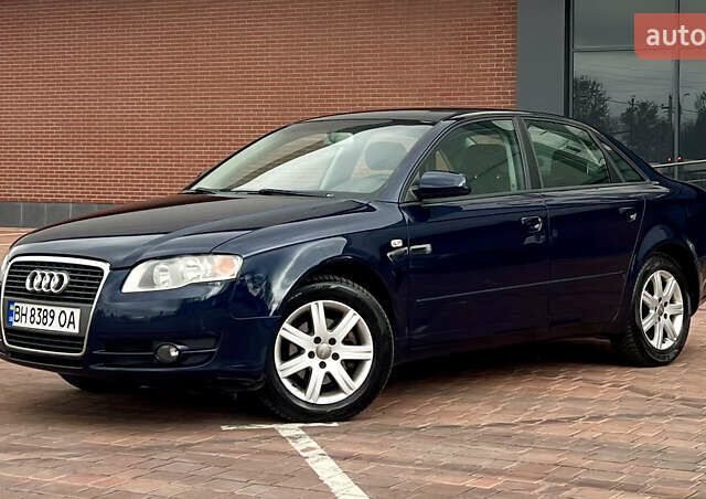 Синий Ауди А4, объемом двигателя 1.97 л и пробегом 274 тыс. км за 6500 $, фото 4 на Automoto.ua