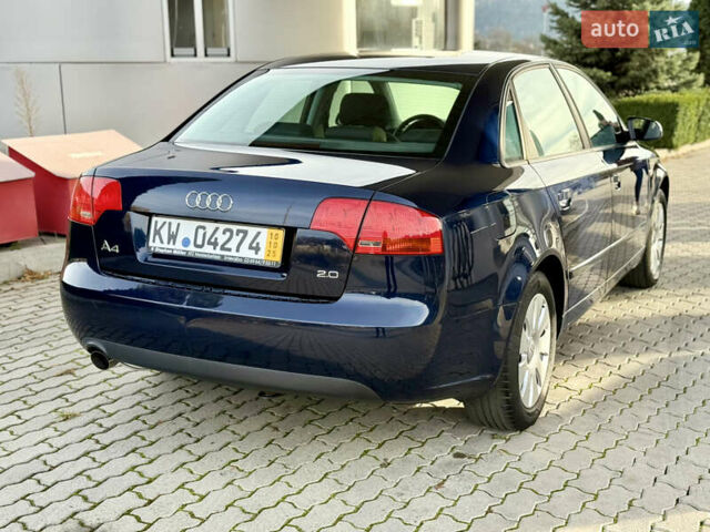 Синий Ауди А4, объемом двигателя 2 л и пробегом 181 тыс. км за 6950 $, фото 27 на Automoto.ua