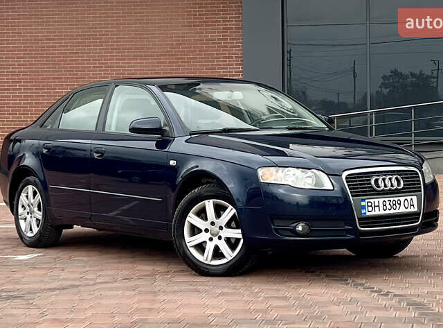 Синий Ауди А4, объемом двигателя 1.97 л и пробегом 274 тыс. км за 6500 $, фото 16 на Automoto.ua
