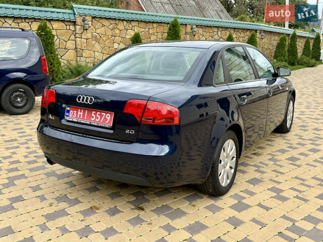 Синий Ауди А4, объемом двигателя 2 л и пробегом 181 тыс. км за 7300 $, фото 18 на Automoto.ua