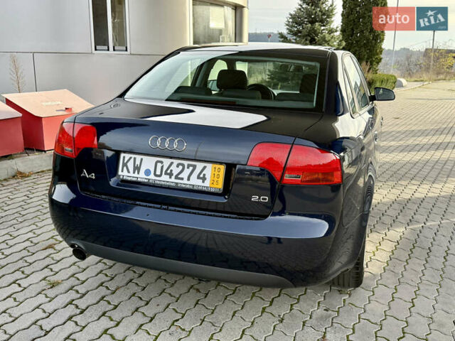 Синий Ауди А4, объемом двигателя 2 л и пробегом 181 тыс. км за 6950 $, фото 20 на Automoto.ua