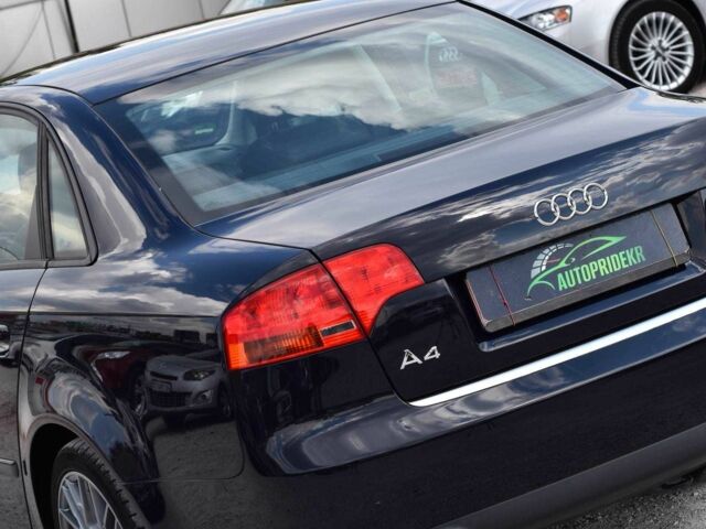 Синий Ауди А4, объемом двигателя 2 л и пробегом 192 тыс. км за 7999 $, фото 6 на Automoto.ua