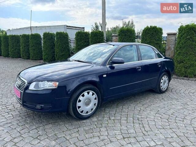 Синий Ауди А4, объемом двигателя 1.6 л и пробегом 189 тыс. км за 5999 $, фото 7 на Automoto.ua
