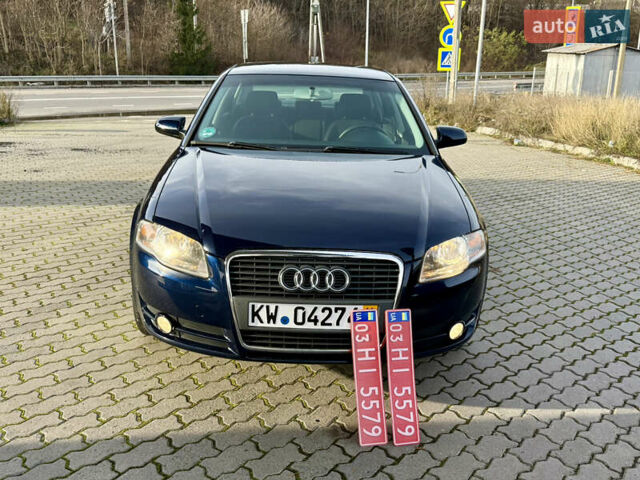 Синий Ауди А4, объемом двигателя 2 л и пробегом 181 тыс. км за 6950 $, фото 1 на Automoto.ua