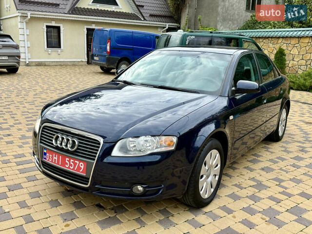 Синий Ауди А4, объемом двигателя 2 л и пробегом 181 тыс. км за 7300 $, фото 7 на Automoto.ua