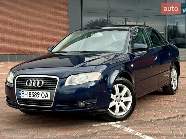 Синий Ауди А4, объемом двигателя 1.97 л и пробегом 274 тыс. км за 6500 $, фото 5 на Automoto.ua