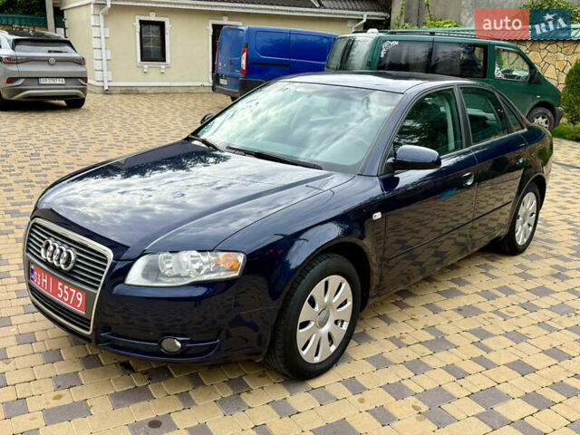 Синий Ауди А4, объемом двигателя 2 л и пробегом 181 тыс. км за 7300 $, фото 30 на Automoto.ua
