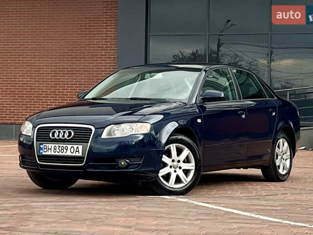 Синий Ауди А4, объемом двигателя 1.97 л и пробегом 274 тыс. км за 6500 $, фото 8 на Automoto.ua