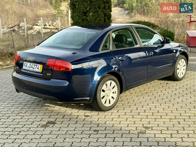 Синий Ауди А4, объемом двигателя 2 л и пробегом 181 тыс. км за 6950 $, фото 19 на Automoto.ua