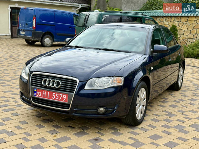 Синий Ауди А4, объемом двигателя 2 л и пробегом 181 тыс. км за 7300 $, фото 1 на Automoto.ua