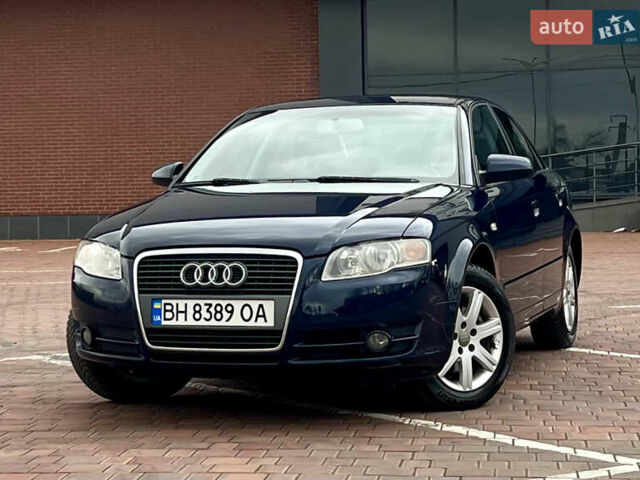 Синий Ауди А4, объемом двигателя 1.97 л и пробегом 274 тыс. км за 6500 $, фото 1 на Automoto.ua