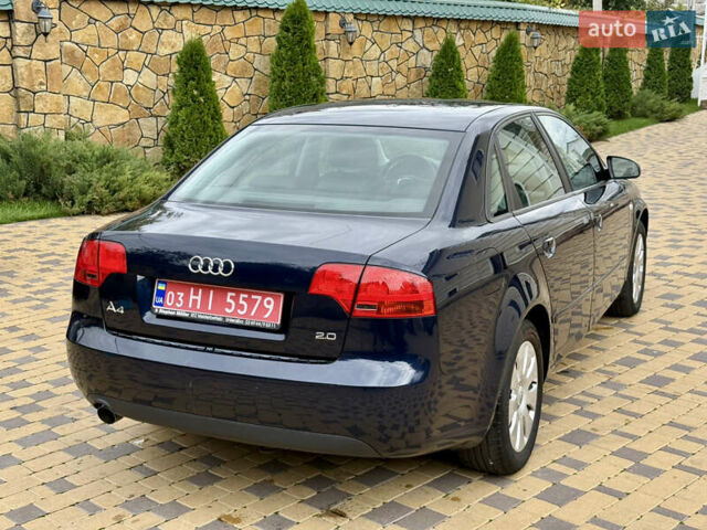 Синий Ауди А4, объемом двигателя 2 л и пробегом 181 тыс. км за 7300 $, фото 14 на Automoto.ua