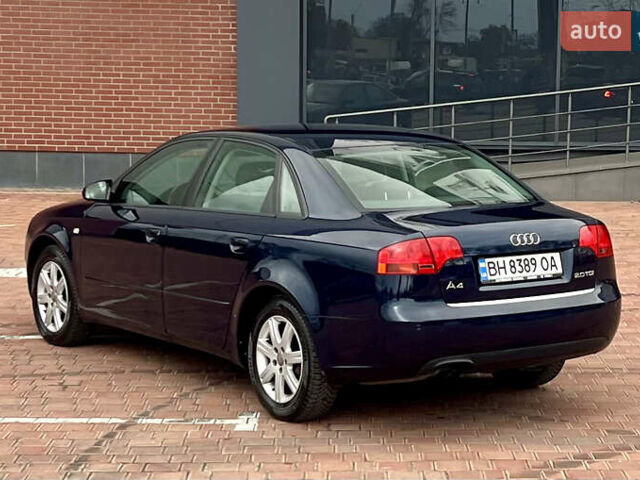 Синий Ауди А4, объемом двигателя 1.97 л и пробегом 274 тыс. км за 6500 $, фото 35 на Automoto.ua