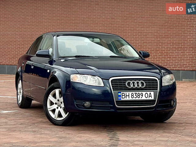 Синий Ауди А4, объемом двигателя 1.97 л и пробегом 274 тыс. км за 6500 $, фото 13 на Automoto.ua